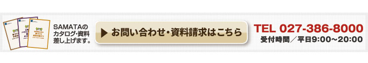 お得なギフトレターはこちら