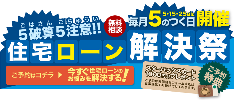 notphoto