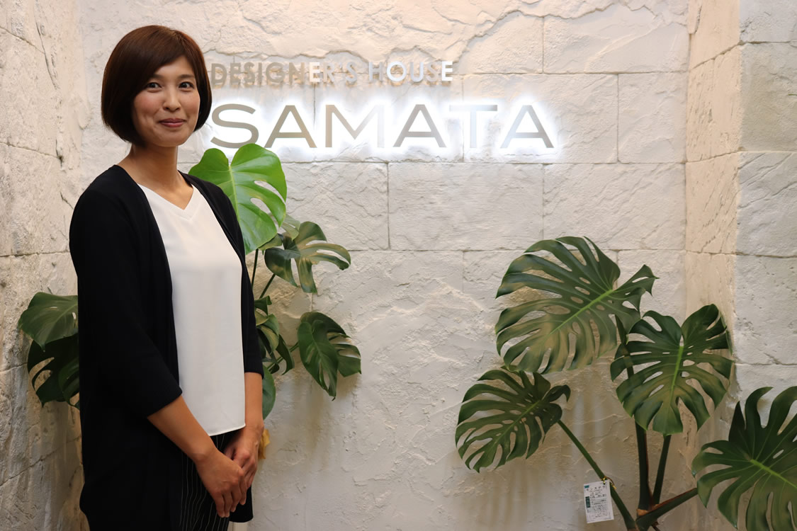 建築設計デザイナー 山﨑 亜希子