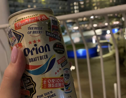 塚越 眸美
