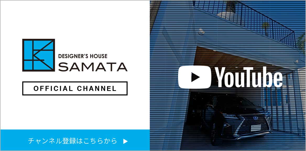 Youtubeチャンネル